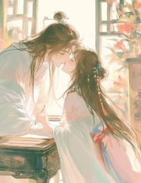 Minh Nguyệt Bất Quy
