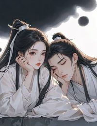 Tháng Ngày Sống Chung Với Kẻ Cuồng Muội Muội