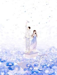 Trái Tim Không Còn Em