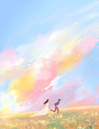 Tình Đầu Là Em, Thật Tốt